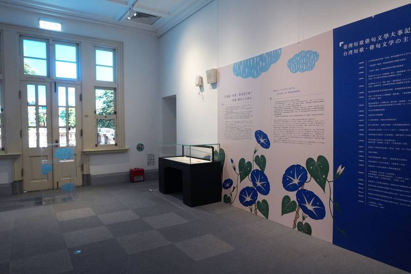 臺文館《越境的詩心》捐贈展即日起登場!典藏結合生成式AI 三語「數位黃靈芝」跨時空化身互動導覽員