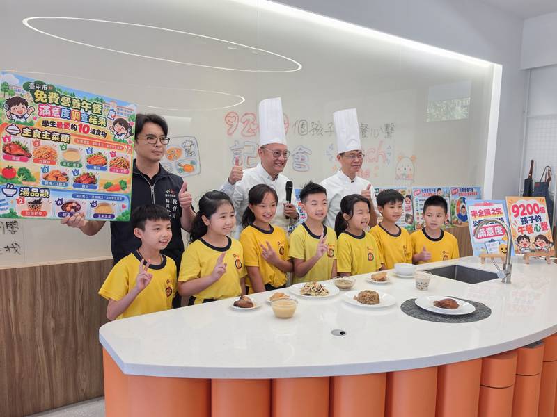 9200個孩子的心聲！中市免費營養午餐首階段滿意度逾68%勝去年 鄭副市長：「這一味」學生最愛
