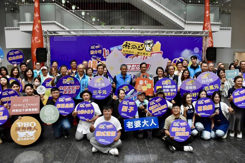 台中購物節1.5萬家「微型店家」祭近2萬項優惠拚經濟！每家估帶動10萬元消費登錄