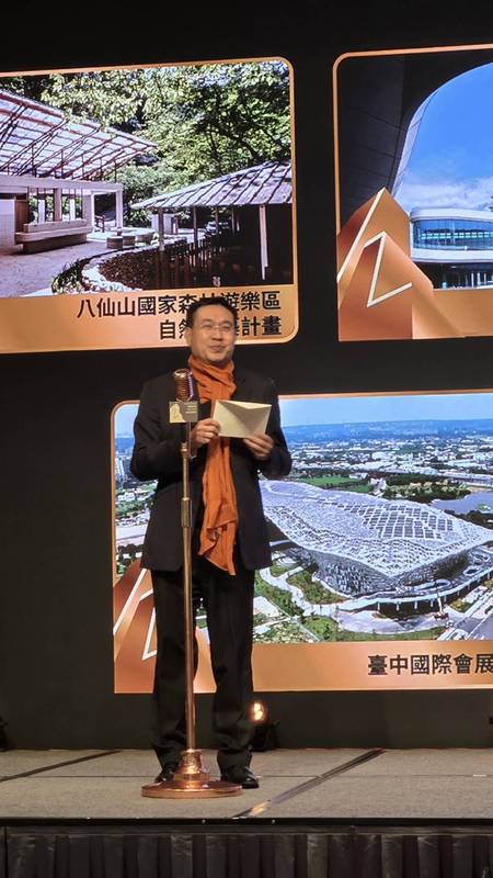 引領低碳美學！台中市都市空間設計大獎邁入第13屆 明年初重磅徵件