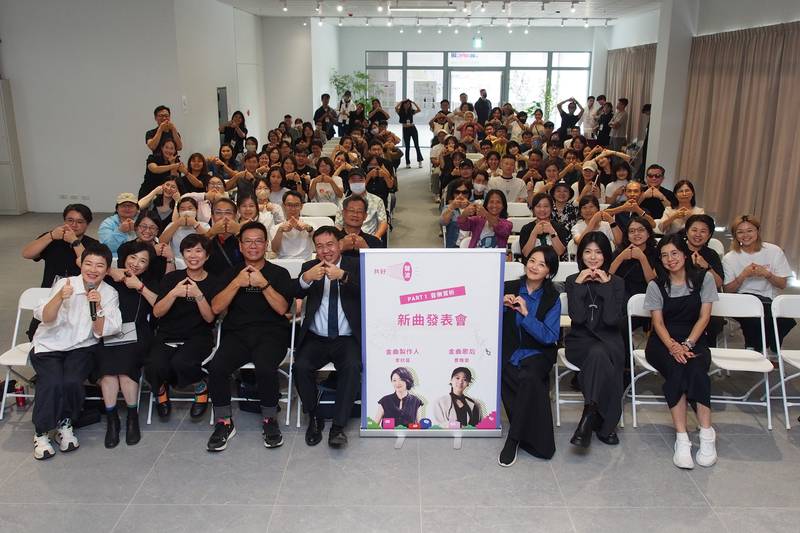 用音樂看見城市溫度！台中社宅專曲〈放心的地方〉溫暖首播 李欣芸、曹雅雯重磅加持