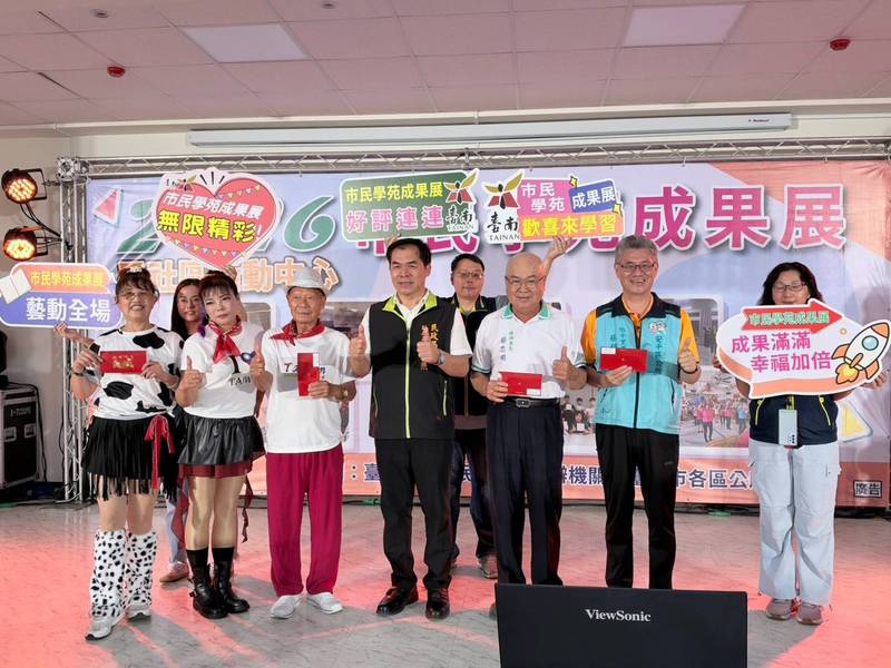 咱學習的好所在!市民學苑成果展熱鬧登場,展現跨區共學成果