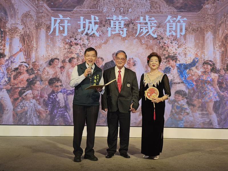 2026府城萬歲節告白萬歲派對 助阿公阿嬤圓婚紗夢