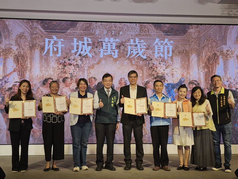 2026府城萬歲節告白萬歲派對 助阿公阿嬤圓婚紗夢