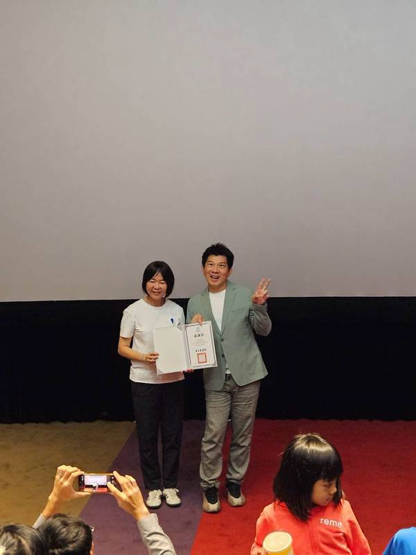 臺東縣府攜手寶桑基金會推動「金峰鄉文化種子萌芽計畫」 拓展偏鄉學童多元學習視野