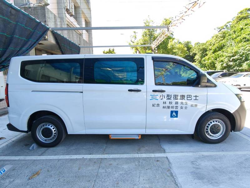 兩份善意化為行動！臺東獲贈2輛復康巴士 無礙交通添助力