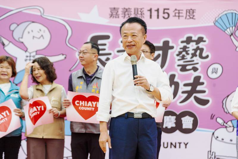 嘉義縣長青才藝運動功夫展演,樂齡正精彩