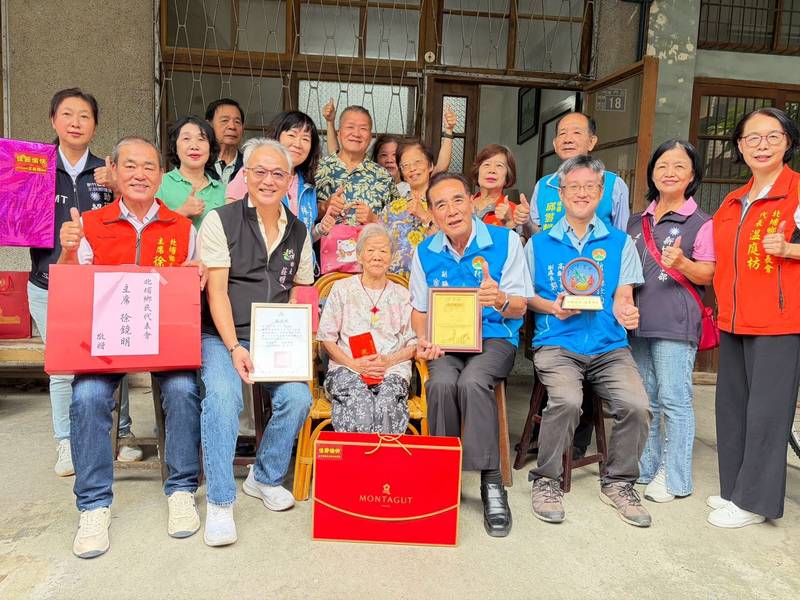 竹縣九九重陽祝賀百歲人瑞 寶山、北埔、峨眉鄉及竹東鎮人瑞長輩福氣安康