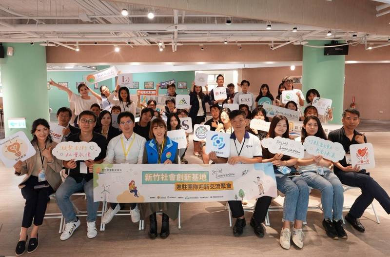 新竹社創基地進駐團隊迎新交流 深化雙基地輔導團隊勇奪SBIR百萬補助