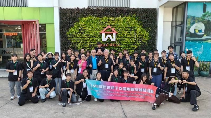 走出自己的路!國教署新住民子女跨國移動力計畫 助新住民子女成功跨國就業