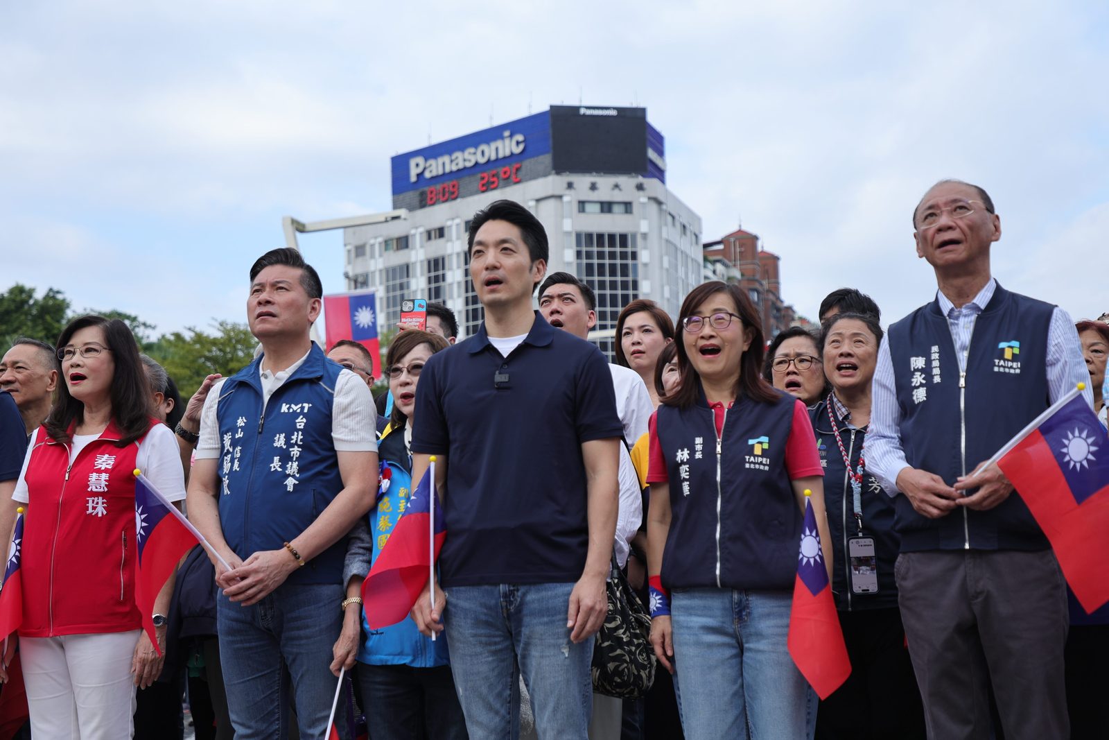 臺北精彩 國慶喝采！蔣萬安與市民共度國慶日 多元共融、全民共創、永續體驗齊登場 展現國慶新活力