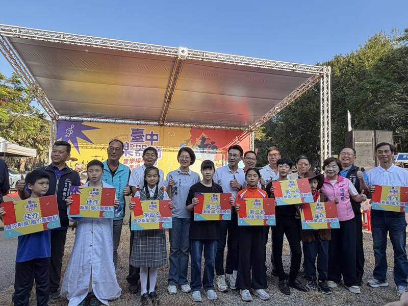 2026台中樂器節國慶連假盛大登場!年輕世代音樂接棒 嗨翻后里