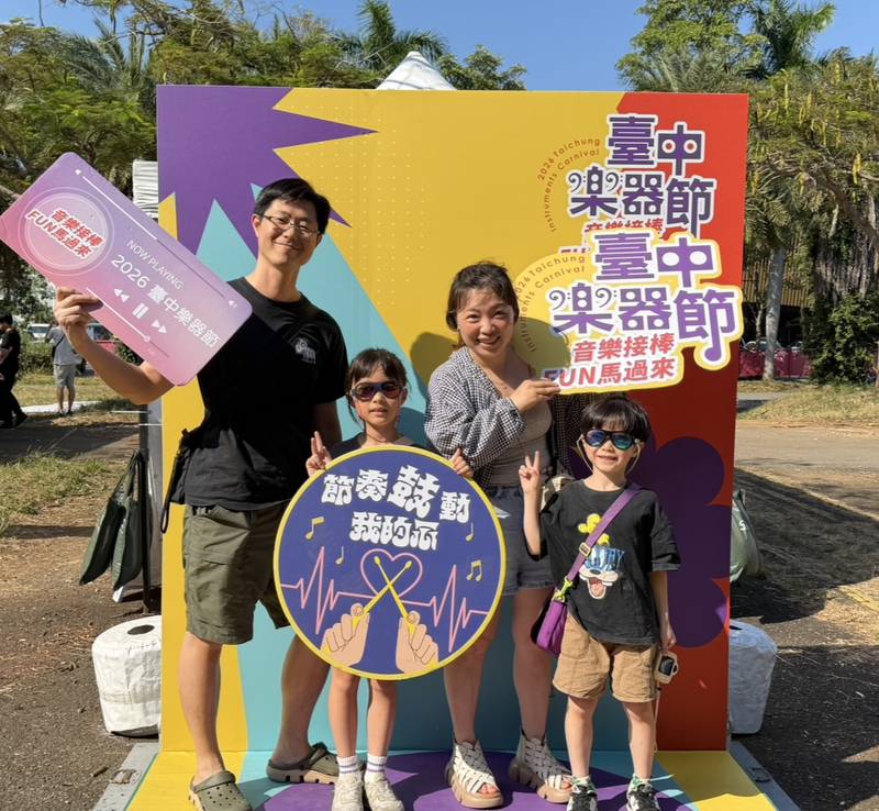 2026台中樂器節國慶連假盛大登場!年輕世代音樂接棒 嗨翻后里