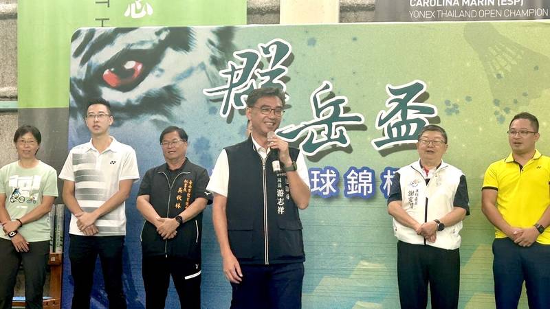 台中國慶連假「三球齊發」!足球、羽球、藤球接力登場 基層扎根到國手選拔展現運動活力