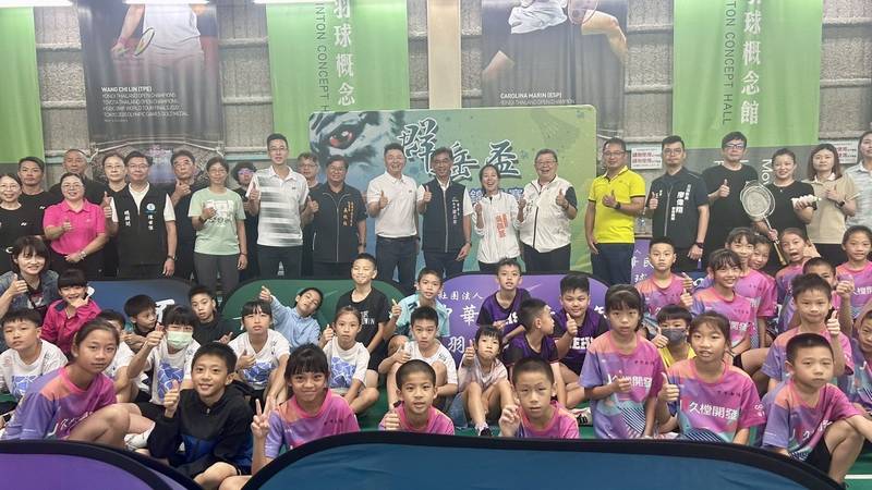 台中國慶連假「三球齊發」!足球、羽球、藤球接力登場 基層扎根到國手選拔展現運動活力