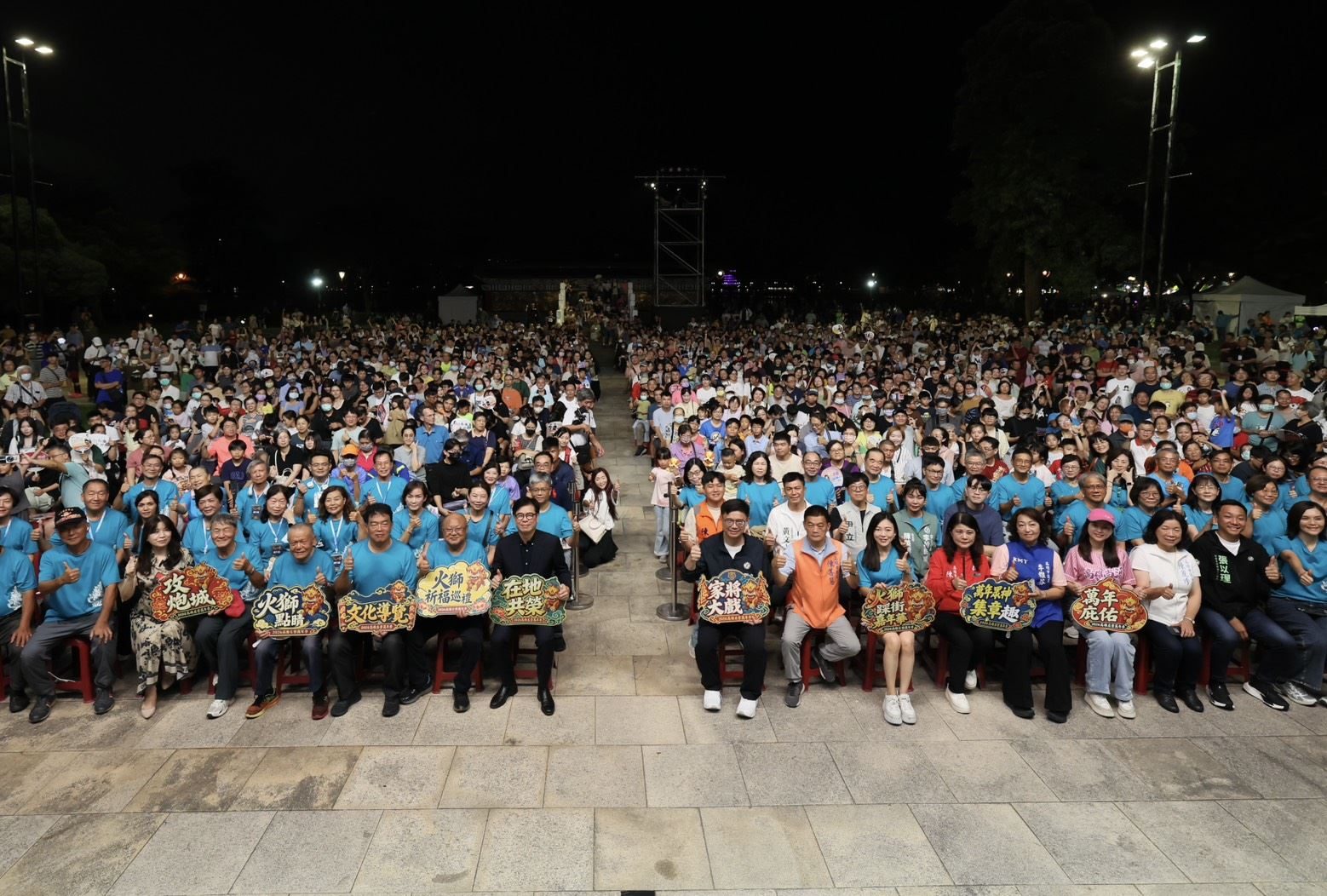 出席左營萬年季家將大戲 陳其邁細數當地建設 感謝民眾支持市府