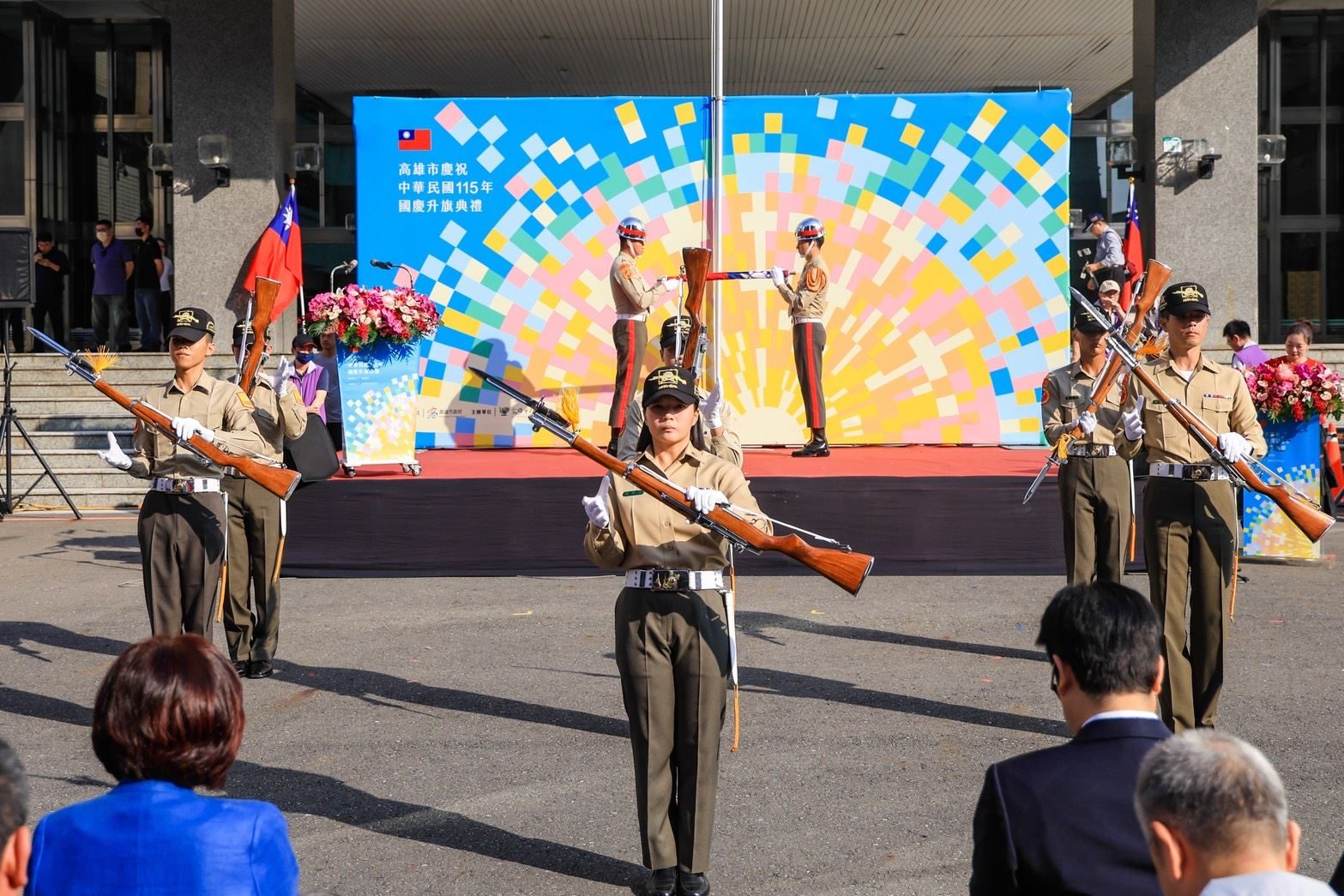 高雄市慶祝115年國慶升旗典禮 陳其邁分享高雄6年進步與蛻變
