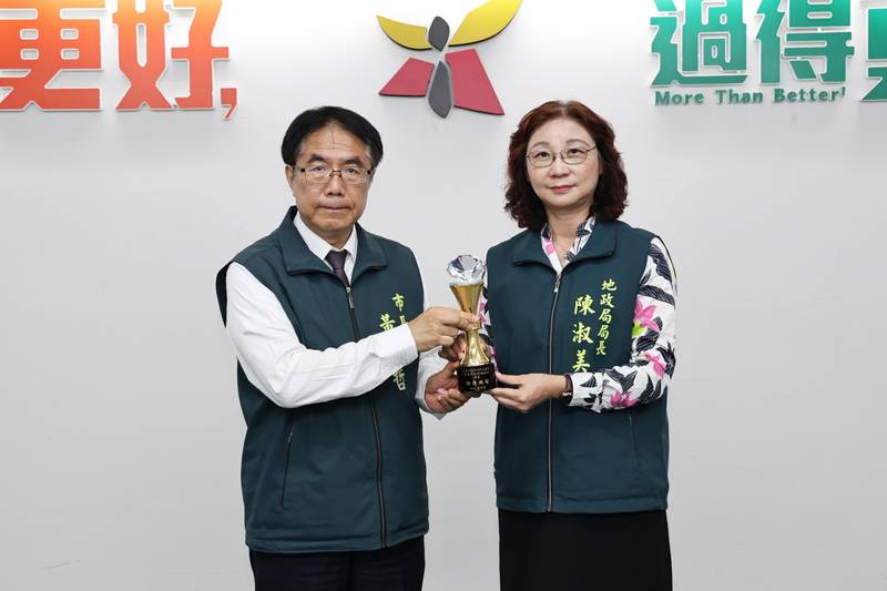 地政局府城南籍圈榮獲臺南市政府115年度晶廉獎「特優」肯定,以數位治理實踐廉能地政