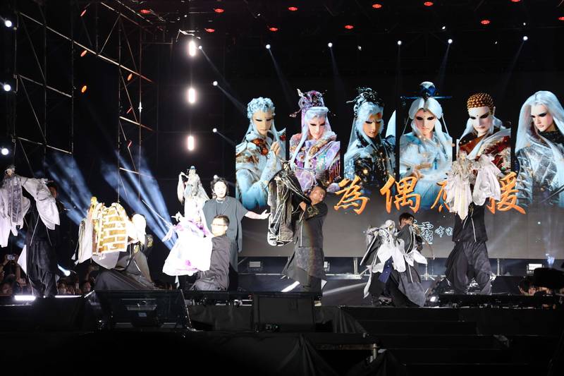2026雲林國際偶戲節震撼開幕!金曲陣容謝金燕首登偶戲節、黃妃、百合花、Marz23 熱血開唱 霹霹布袋戲限定演出 開幕舞台4大亮點呈現