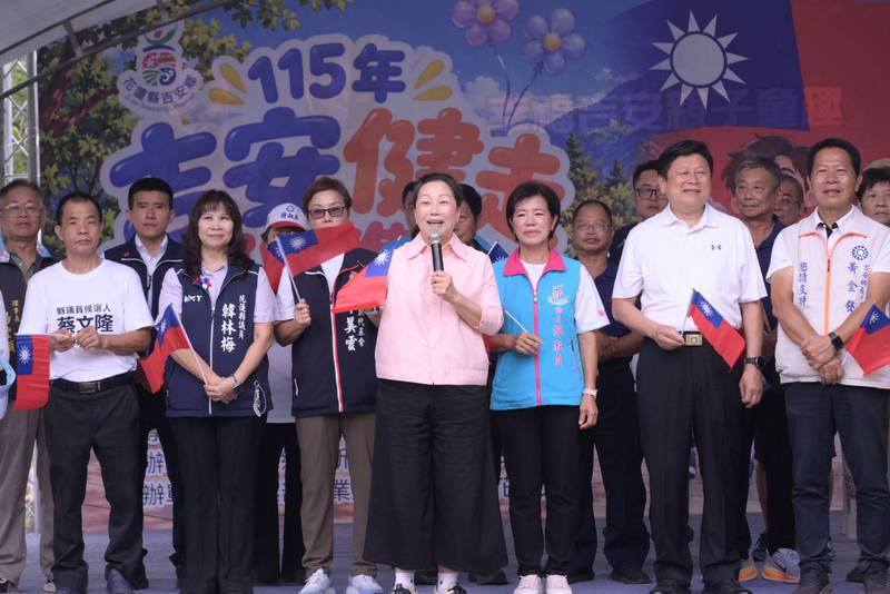 歡慶中華民國115年生日 縣長徐榛蔚偕立委傅崐萁與鄉親 吉安健走迎雙十