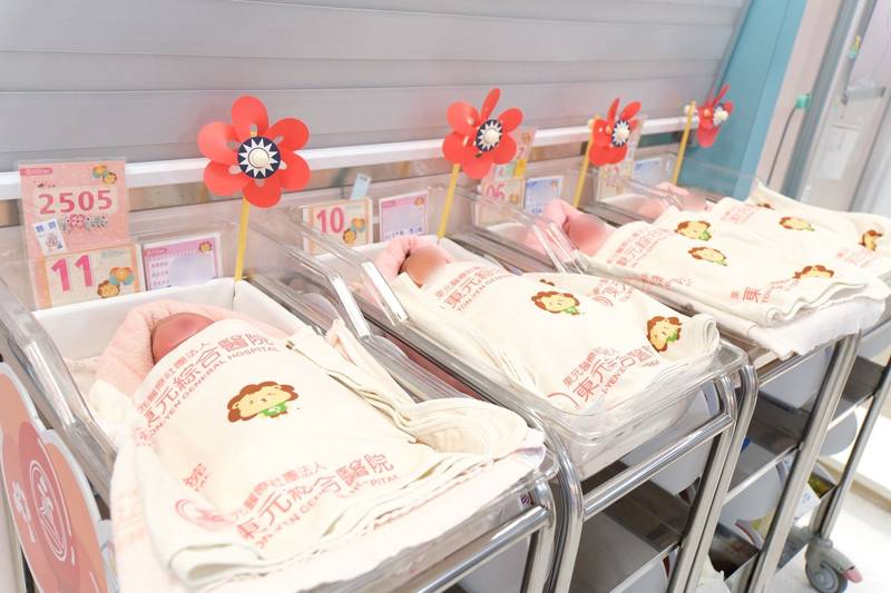 雙十與國同慶 竹縣截至中午喜迎14名國慶寶寶