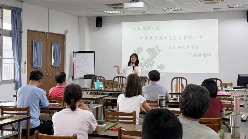 跨域課程串連土地、生活與在地文化 國教署協助教師專業成長並落實校訂課程