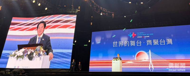 115年國慶晚會照亮夜空 逾兩千僑胞齊聚板橋同慶雙十