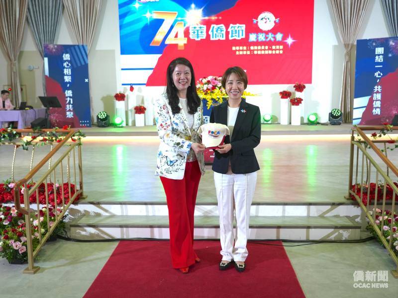 第74屆華僑節 李姸慧：華僑為建國之母 科技時代攜手壯大臺灣