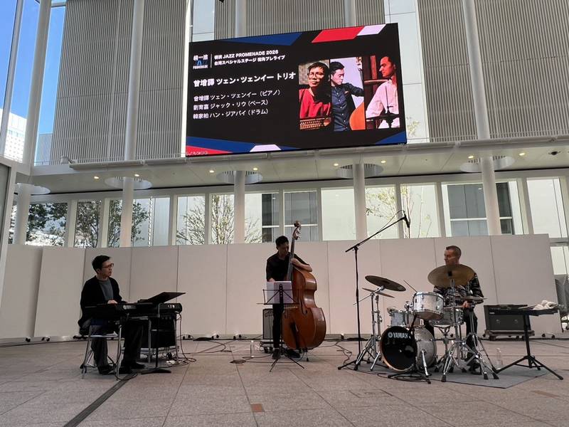 臺灣爵士再登日本最大爵士音樂節「橫濱JAZZ PROMENADE」 臺日音樂家跨國共演展現當代爵士活力