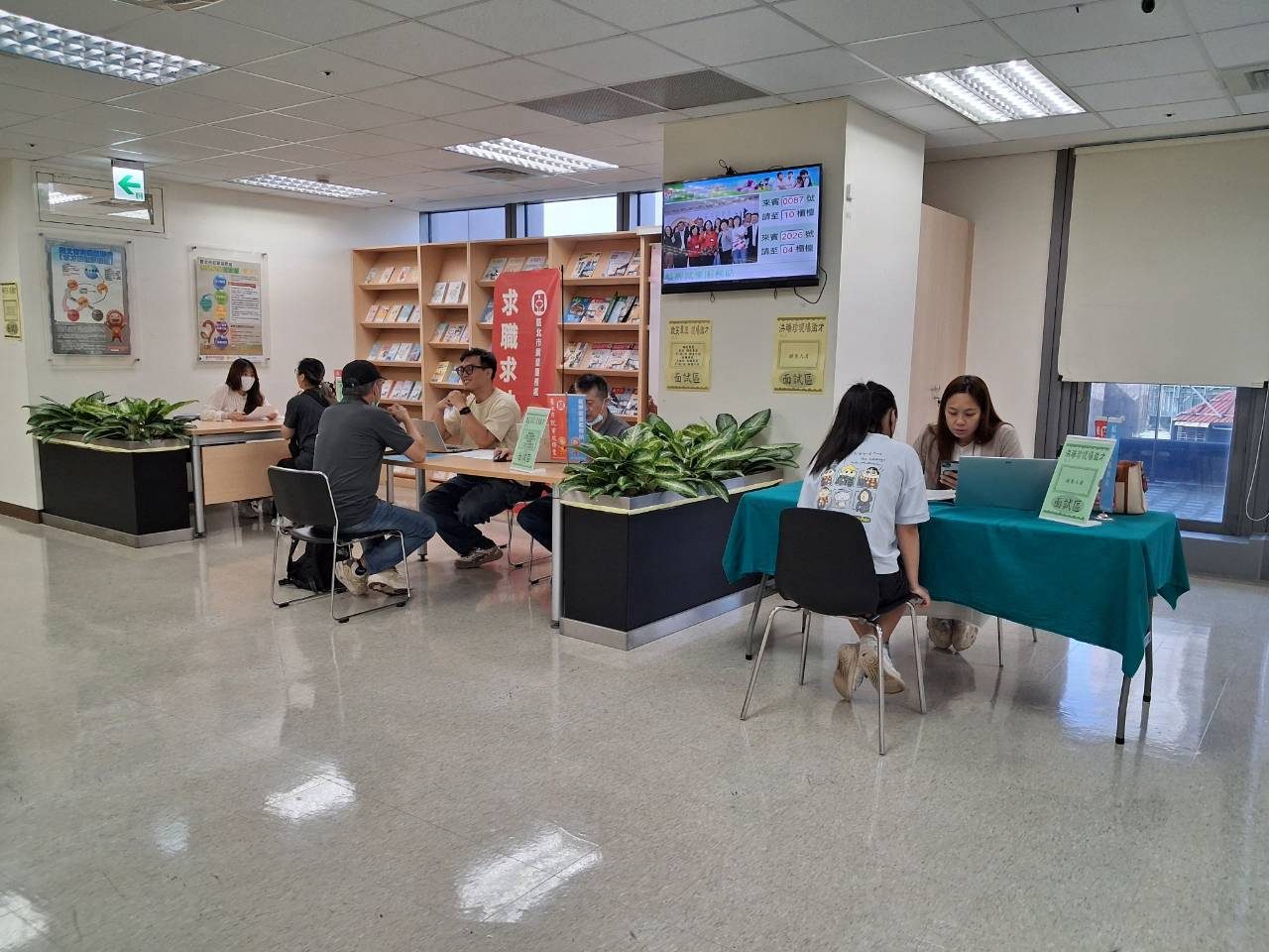 國慶好薪情・職涯新希望 北市32家企業釋出1,188職缺 高薪、彈性、好福利一次到位