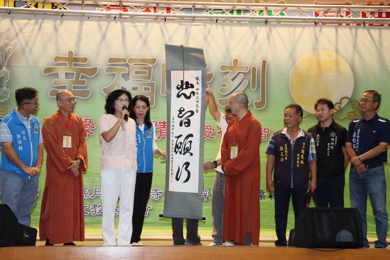月稱光明寺舉辦「溫馨傳月情」活動 凝聚在地善力量 讓佛法慈悲走入生活