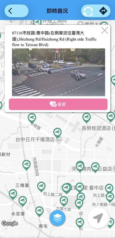 國慶收假返程車潮湧現!國道北向車流估增至平日1.3倍 中市交通局啟動交控疏導、籲善用APP避壅塞