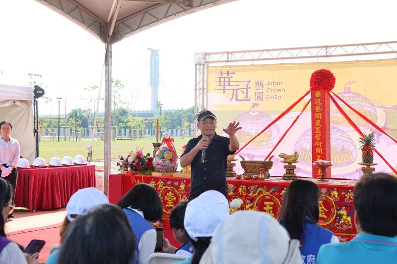 北港好庫園區公共藝術「華冠藝閣」今動土 打造雲林文化藝術新地標