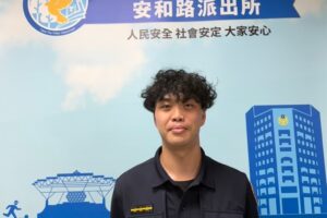 詐團話術再升級 警銀聯手及時攔阻50萬元積蓄 26 %E5%90%B3%E8%8B%B1%E7%9D%BF