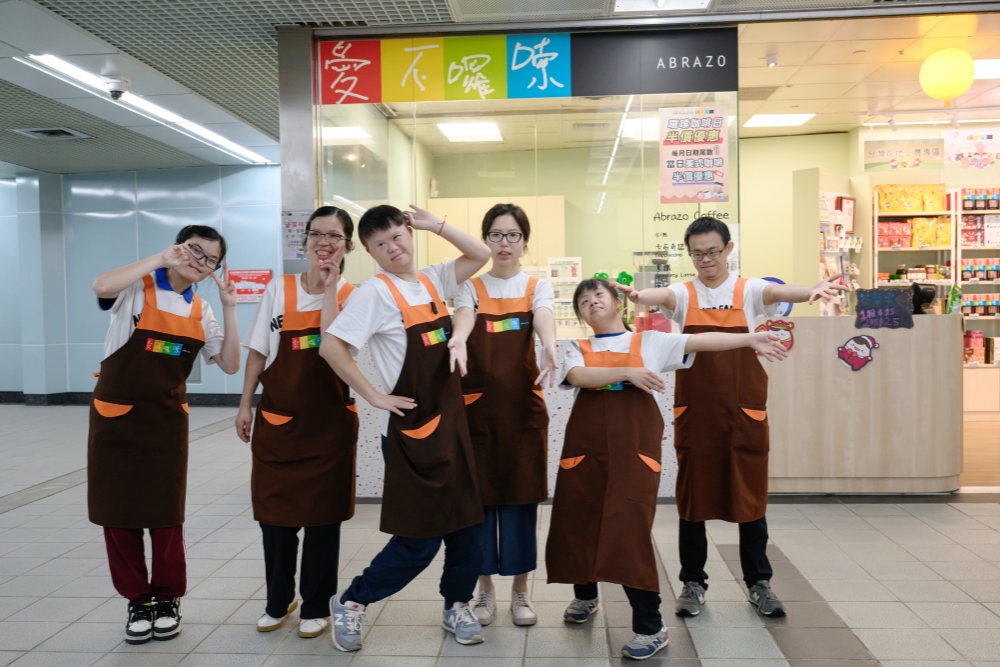 路過捷運南港展覽館站請留步 愛不囉嗦南港店歡迎您的光臨! 16 2026101111