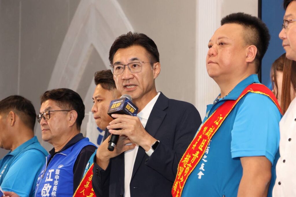 青商之友會成軍!江啟臣:青年有舞臺.臺中就有未來 6 photo 2026 10 11 23 05 49