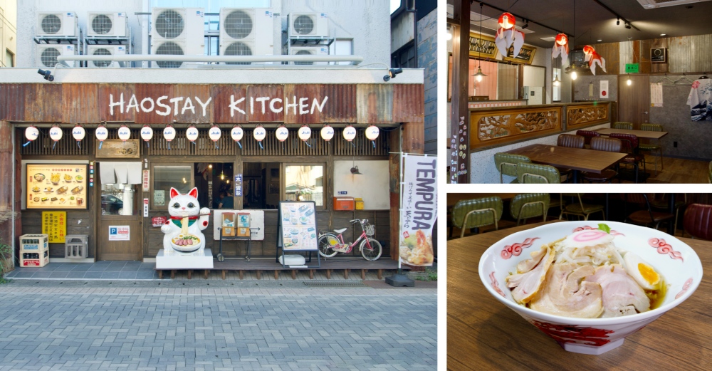 顛覆傳統觀光動線!HAOSTAY 整合數位行銷與創作者經濟 吉田店寫下逆勢佳績 3 2026101211