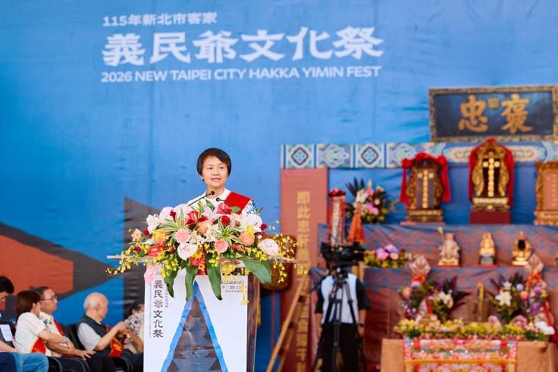 【客華雙語】新北客家義民祭熱鬧登場 古主委:明年擴大設置都市伯公照護站