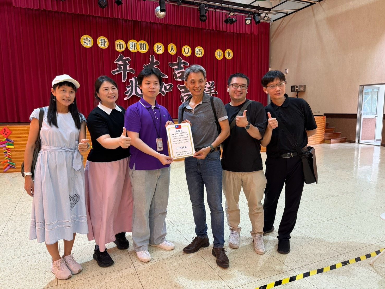 萬興國小-萬興國小口琴隊重陽敬老傳愛 琴聲串起世代情 溫暖兆如養護中心長輩心