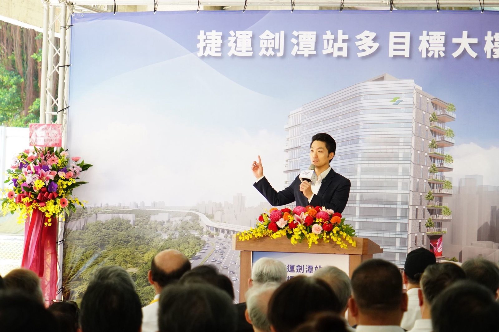 捷運劍潭站多目標大樓上梁 蔣萬安:結合交通、科技與商圈 打造臺北發展新核心