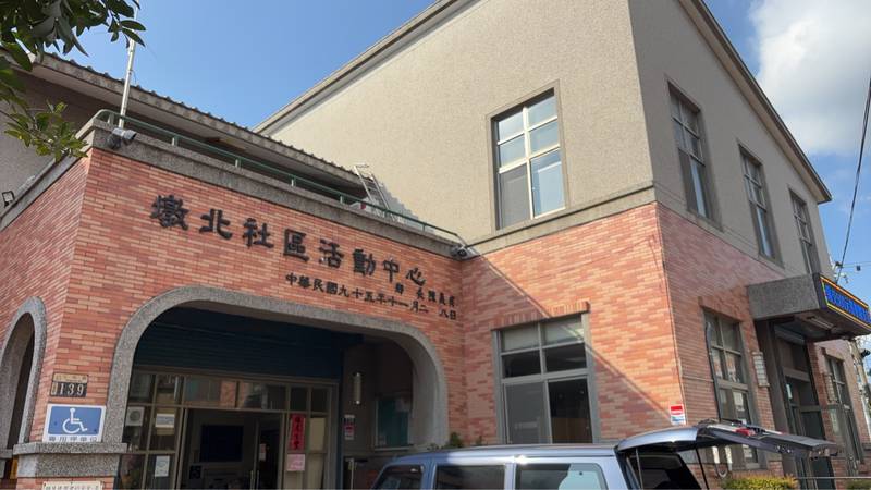 配合后里聯合行政中心興建　后里區衛生所10月15日搬遷、16日起新址恢復服務