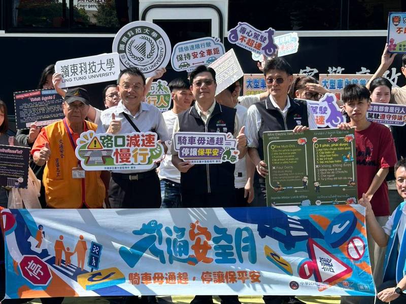 落實人本交通! 中市警辦理「停讓文化與機車安全」宣導
