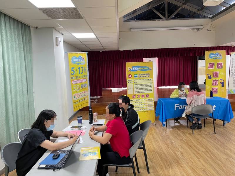 中市海線樂齡徵才10/16登場 5家企業釋109個職缺