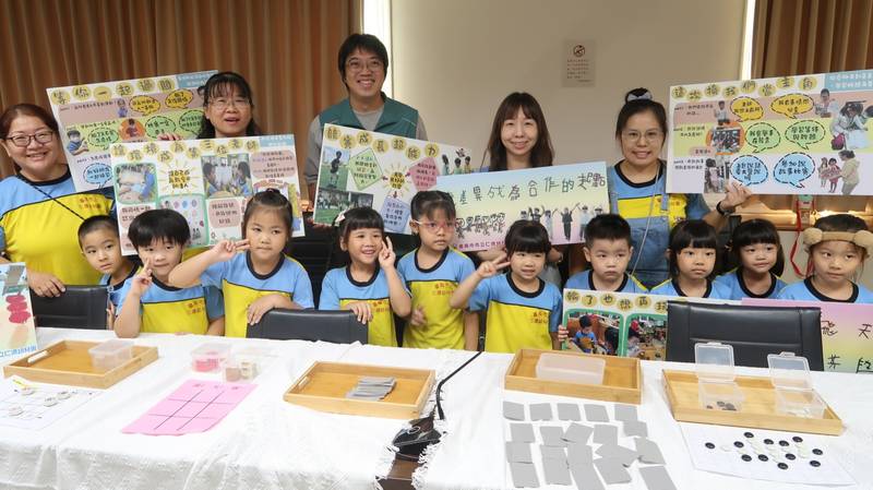 臺南仁德幼兒園「普特共榮」課程獲全國KDP國際認證獎甲等 展現融合教育創新成果