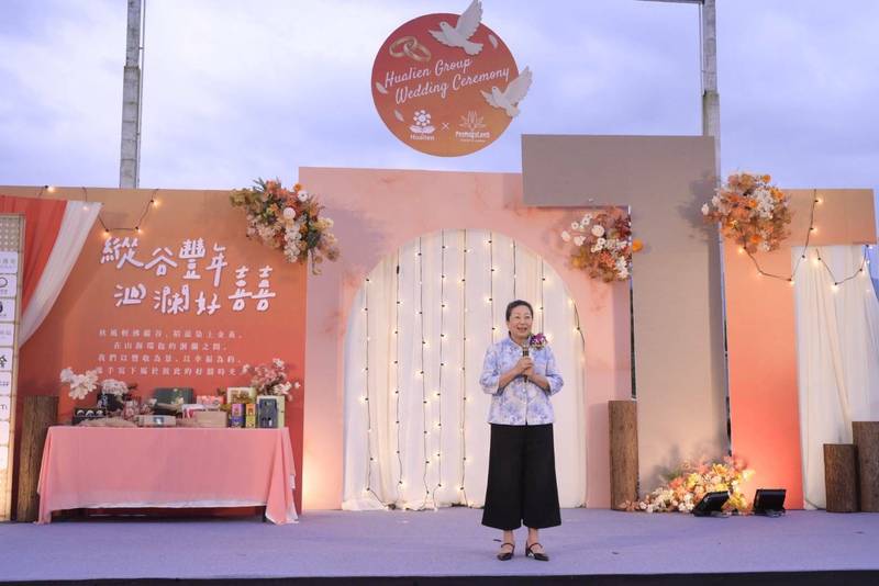 把幸福寫進花蓮的秋天！30對新人共赴「縱谷豐年・洄瀾好囍」花蓮縣115年秋季集團結婚登場　徐榛蔚見證幸福誓言、攜手理想大地打造秋日幸福盛典