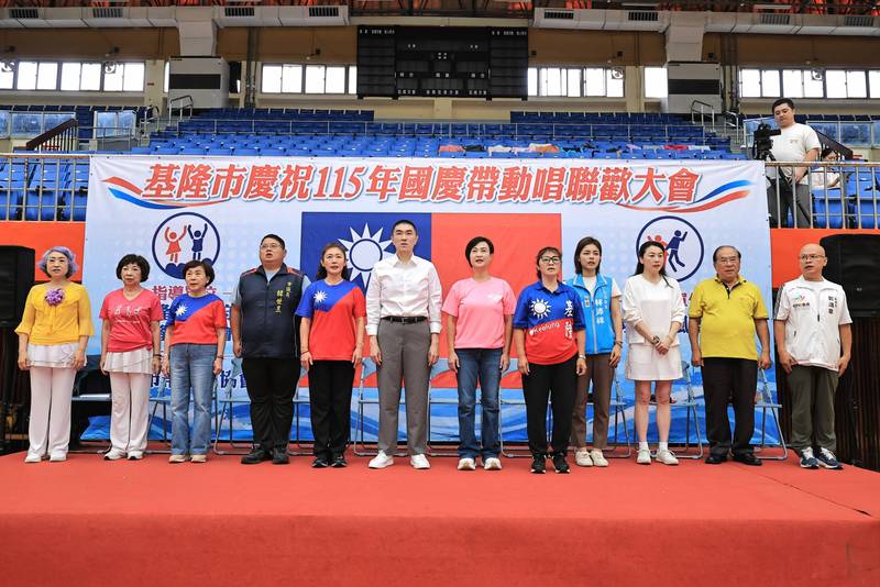基隆國慶帶動唱聯歡熱鬧登場　謝國樑與市民同慶中華民國生日快樂
