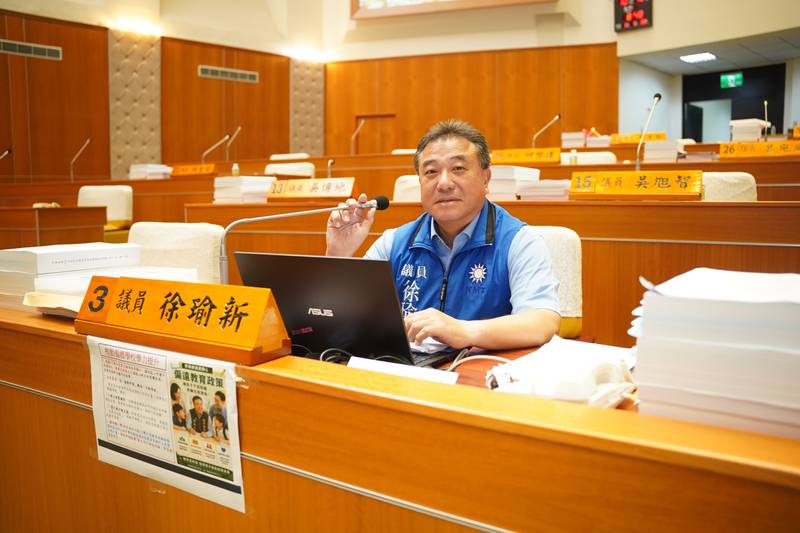 徐瑜新議員質詢基層民生與缺額困境 縣長與局處首長正面回應承諾研議
