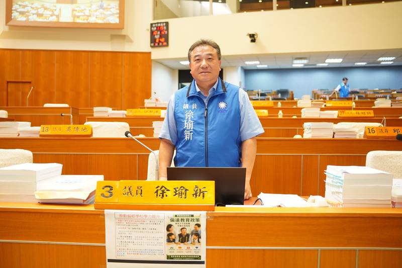 徐瑜新議員質詢基層民生與缺額困境 縣長與局處首長正面回應承諾研議