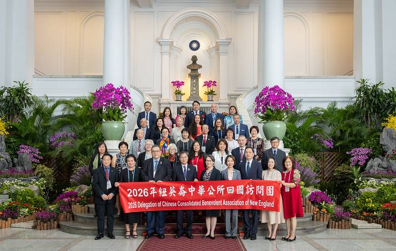 副總統接見紐英崙中華公所回國訪團 感謝僑團扮演臺美社群的重要橋梁 深化臺美交流