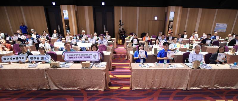 支持學校總務工作 115年度總務主管採購工作會議